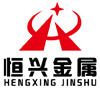 恒兴金属logo